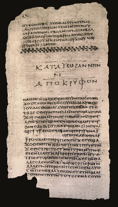 Beginning of the Gospel of Thomas, Nag Hammadi Codex II, c.350 AD by Egyptian