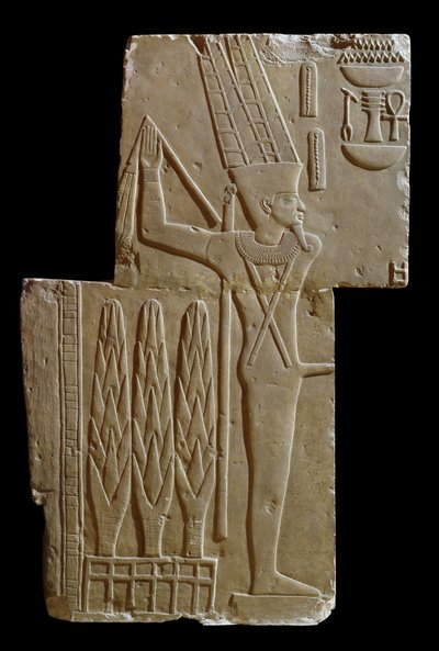 Relief of the god Min by Egyptian