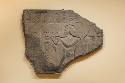 Relief with Ptolemy II Making an Offering to a God, 285-246 B.C. by Egyptian