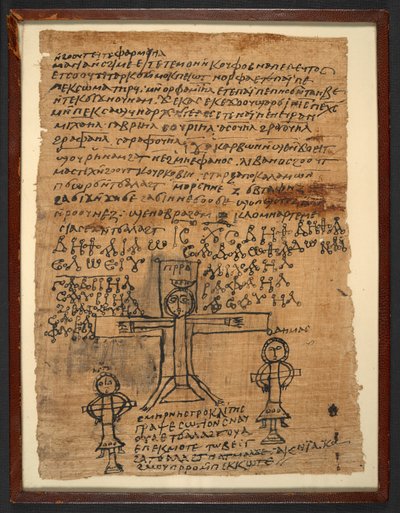 The Crucifixion from a 6th-century Coptic magical text, Or 6796 (4), 475-525 AD by Egyptian