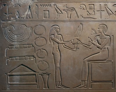 Detail of Relief with Servant Showing Jewels to the Queen, from Sarcophagus of Queen Kawit, Temple of Mentuhotep II, Deir el Bahari, Egypt by Egyptian 11th Dynasty