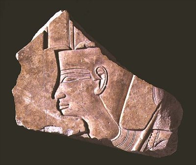 Relief Depicting King Nebhepetre Mentuhotep by Egyptian 11th Dynasty