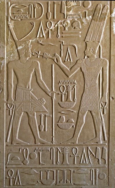 Egyptian Antiquity: Hieroglyph Depicting Sesostris I Receiving Symbols of Life and Health from Amon RA by Egyptian 12th Dynasty