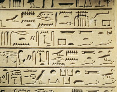 Funerary Stele of Majordomo Khentekhtayaun, Hieroglyphs Reporting List of Relatives of the Deceased by Egyptian 12th Dynasty