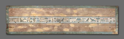 Lid of the coffin of Senbi, Middle Kingdom, c.1918-1859 BC by Egyptian 12th Dynasty