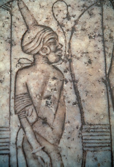 Nubian Prisoner, Relief Egyptian Civilisation by Egyptian 12th Dynasty