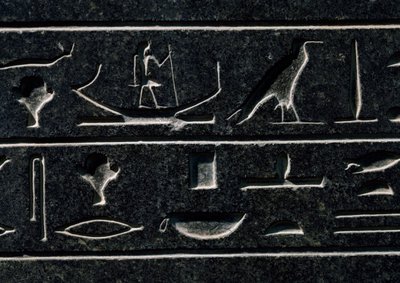 Pyramidion of Amenemhat III, Height 140 cm, Basalt, from Dahshur (Detail) by Egyptian 12th Dynasty