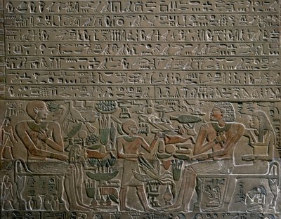 Stele of Mery, vice chancellor during reign of Senwosret I (detail) by Egyptian 12th Dynasty