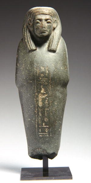 Ushabti Figure for the Priest Ra-s-hetep-ib, Middle Kingdom, c.1950 BC by Egyptian 12th Dynasty