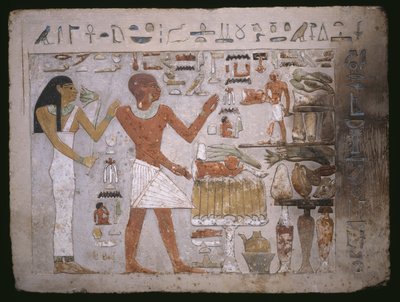 Wall Fragment from the Tomb of Amenemhet and His Wife Hemet by Egyptian 12th Dynasty