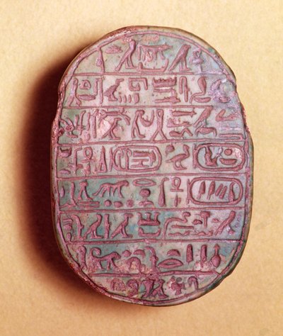 Base of a Marriage Scarab of Amenhotep III and Queen Tiye, New Kingdom, c.1391-1353 BC by Egyptian 18th Dynasty