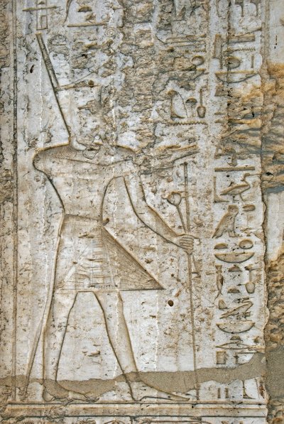 Detail of the Reliefs of the Alabaster Chapel of Pharaoh Thutmosis IV by Egyptian 18th Dynasty