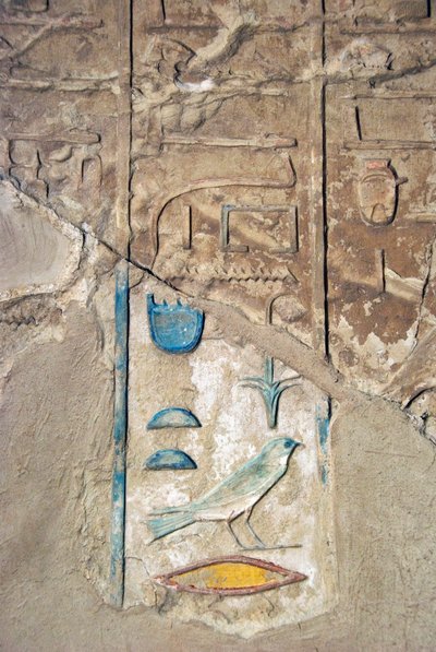 Egyptian Antiquity: Colorful Hieroglyphs. Tomb of Kherouef (TT192) (18th Dynasty) by Egyptian 18th Dynasty