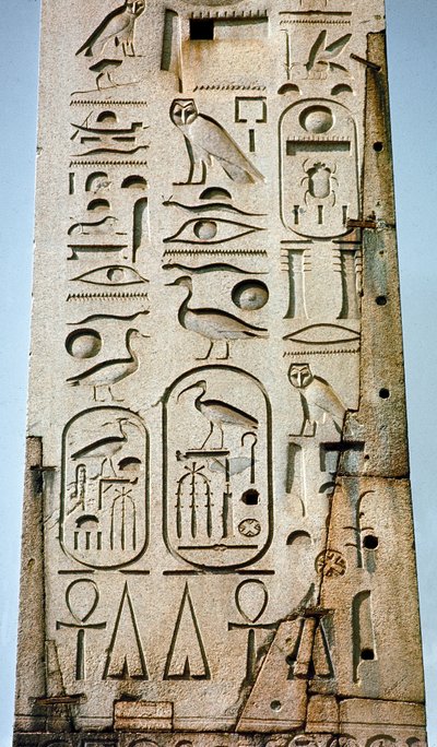 Egyptian Antiquity: Detail of the Lateranense Obelisk Covered with Hieroglyphs from the Temple of Amon in Thebes. 15th Century BC. St. John