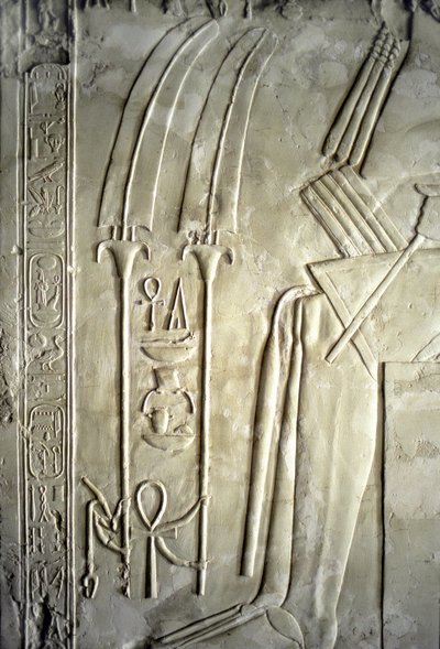 Egyptian antiquity: hieroglyphs. Tomb of Kherouef by Egyptian 18th Dynasty
