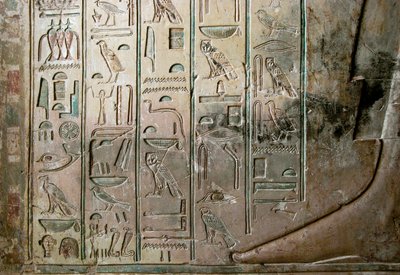 Egyptian Antiquity: Relief and Hieroglyphs of the Tomb of Khaemhat, Inspector of Attics and Scribe at the Court of Amenophis III (TT57). 18th Dynasty. 1530-1290 BC. Valley of the Nobles, Luxor, West Bank, Egypt by Egyptian 18th Dynasty