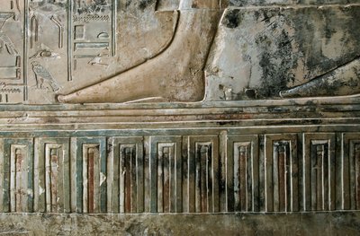 Egyptian Antiquity: Relief Representing the Foot of the Scribe Leaving the Tomb and the Palace Frieze of the Tomb of Khaemhat by Egyptian 18th Dynasty