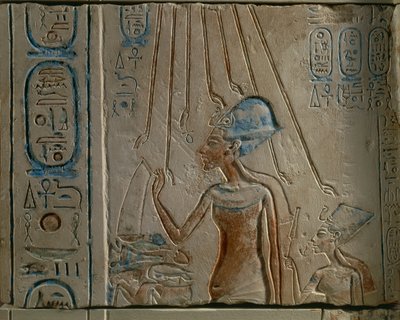 Egyptian Engravement Representing Akhenaten and Nefertiti Worshipping Solar Disc by Egyptian 18th Dynasty