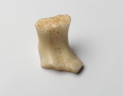 Foot of a Shabti of Nefertiti, New Kingdom by Egyptian 18th Dynasty