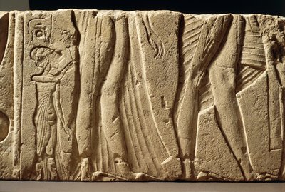Fragment of Carved Wall Portraying Princess Accompanying Parents with Son of Akhenaton, from Hermopolis by Egyptian 18th Dynasty
