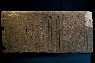 Hatshepsut and her obelisks, quartzite block, from the Temple of Amun at Karnak, Egyptian civilization, New Kingdom, Dynasty XVIII by Egyptian 18th Dynasty
