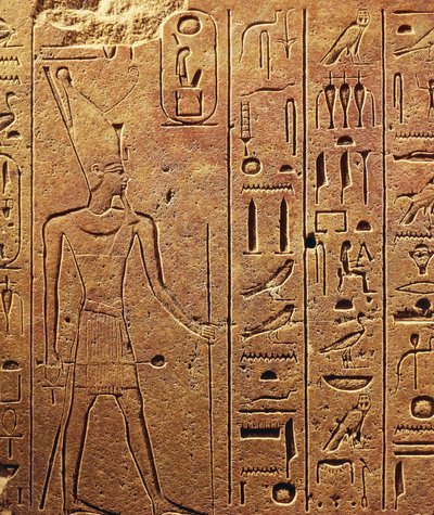 Hieroglyphs (detail) by Egyptian 18th Dynasty