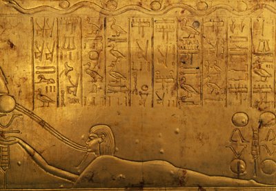 Human Figure, Relief on Right Outer Panel of Second Funeral Chapel, Treasury of Tutankhamun, Egypt, Egyptian Civilization, New Kingdom, Dynasty XVIII by Egyptian 18th Dynasty