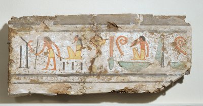 Inscription in particularly clear hieroglyphs by Egyptian 18th Dynasty