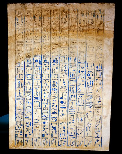 Inscriptions on the Posterior Side from New Kingdom by Egyptian 18th Dynasty