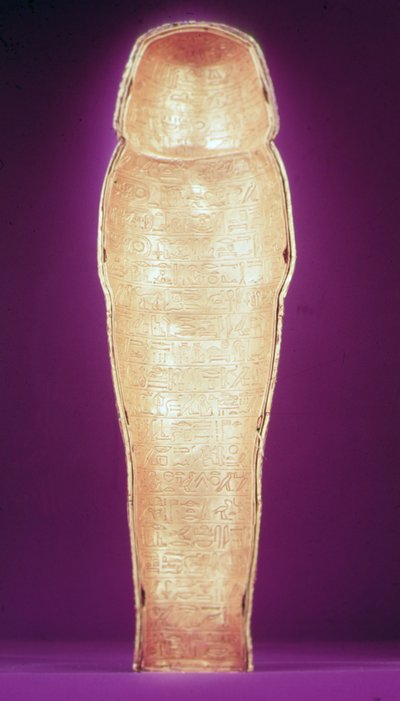 Interior of One of the Canopic Coffins, from the Tomb of Tutankhamun by Egyptian 18th Dynasty