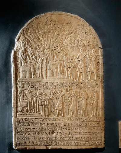 Limestone stele of the High Priest of Sobek, from the Temple of Sobek at Dahamcha by Egyptian 18th Dynasty