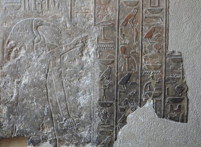 Low relief. Hatshepsut Funerary Temple, Deir el Bahari by Egyptian 18th Dynasty