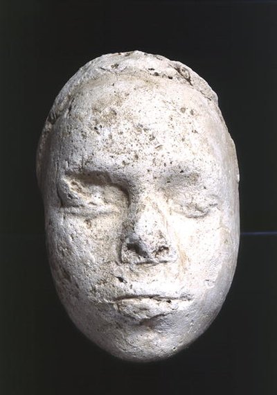 Male Mask, Possibly a Sculptor