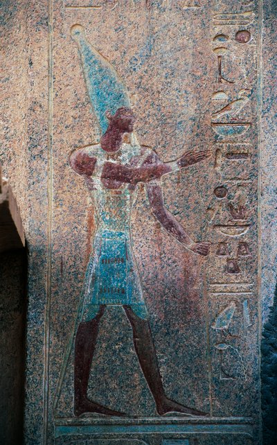 Pharaoh with crown of Upper Egypt, Mortuary Temple of Hatshepsut, Deir el-Bahari, Theban Necropolis by Egyptian 18th Dynasty