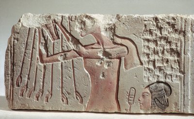 Relief Depicting Akenhaten and His Daughter Offering to the Aten, New Kingdom, c.1352-1336 BC (limestone) by Egyptian 18th Dynasty