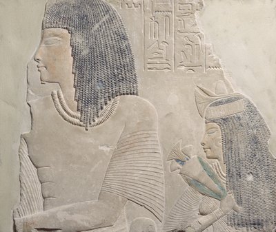 Relief Depicting Imenmes and Dejat, the Parents of General Imeneminet from a Tomb in Memphis (New Kingdom) by Egyptian 18th Dynasty