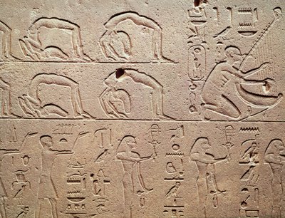 Relief Depicting Acrobats and a Harpist, from Karnak, New Kingdom by Egyptian 18th Dynasty