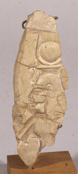 Relief Fragment Depicting Nefertiti, from Tell el-Amarna, New Kingdom by Egyptian 18th Dynasty