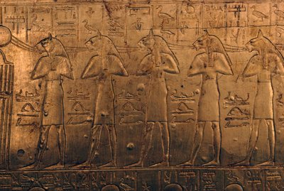 Relief on gilded wooden casket, Treasury of Tutankhamun by Egyptian 18th Dynasty