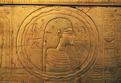 Relief on Left Outer Panel of Second Funeral Chapel, Treasury of Tutankhamun, Egypt, Egyptian Civilization, New Kingdom, Dynasty XVIII by Egyptian 18th Dynasty