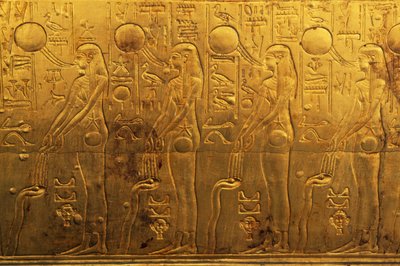 Relief on right outer panel of second funeral chapel, Treasury of Tutankhamun, Egypt, Egyptian civilization, New Kingdom, Dynasty XVIII by Egyptian 18th Dynasty