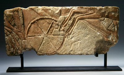 Relief showing part of a royal procession, New Kingdom, Amarna Period (1353-37 BC) by Egyptian 18th Dynasty