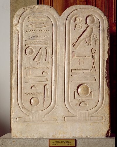 Relief with the Cartouche of Amenophis IV by Egyptian 18th Dynasty