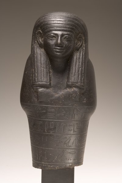 Shabti figure for Amenemhat, New Kingdom by Egyptian 18th Dynasty