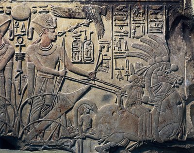 Stele of Amenhotep III Showing the Pharaoh Driving a Chariot, 1391-1353 BC, Cairo, Egyptian Museum, Cairo. From Qina, Dayr al-Bahri, Thebes. by Egyptian 18th Dynasty