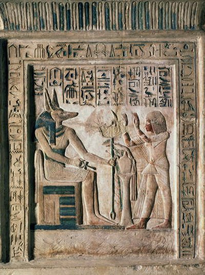 Stele of the Royal Scribe Ipi, Depicting the Deceased Before Anubis, Mid-14th Century BC by Egyptian 18th Dynasty