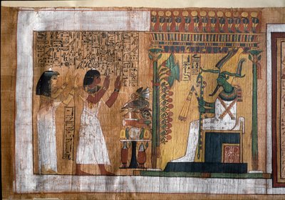 The deceased Kha and his wife Merit worship Osiris, lord of the afterlife - Papyrus from Book of the Dead, from the funerary chamber of architect Kha by Egyptian 18th Dynasty