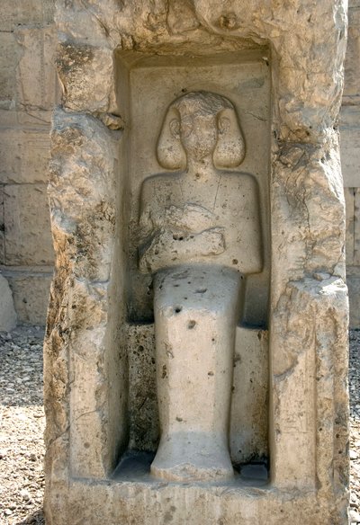 Ancient Egyptian Art: Low Relief of God Osiris in the Courtyard of the Temple of Sethi I by Egyptian 19th Dynasty