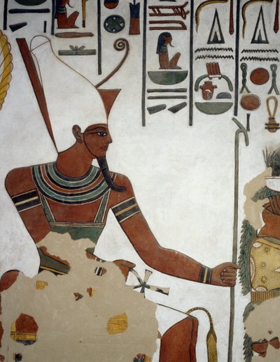 Atun, detail from the frescoes in the second chamber of the Tomb of Nefertari, Valley of Queens, Luxor, Thebes by Egyptian 19th Dynasty