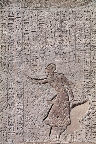 Bas-relief from the Small Temple of Hathor, Dedicated to Queen Nefertari, Abu Simbel by Egyptian 19th Dynasty